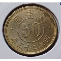 Япония 50 сенов, 1948