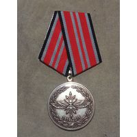 Медаль. 100 лет войскам связи.