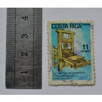 Коста-Рика.