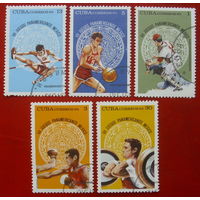 Куба. Спорт. ( 5 марок ) 1975 года. 4-3.