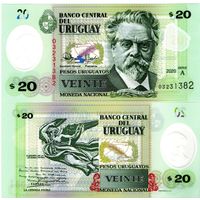 Уругвай 20 песо 2020 год UNC (полимер)(из пачки)