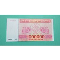 Банкнота 1 000 000 лари Грузия 1994 г.