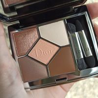 Dior 5 Couleurs Couture 649 Nude Dress