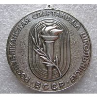 Республиканская спартакиада школьников БССР, спортивная медаль.