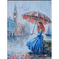 Картина "Грёзы под дождем"