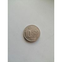10000 Лир 1995 (Турция)