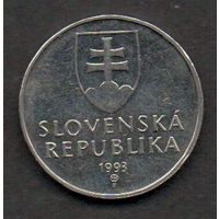 Словакия. 2 кроны 1993