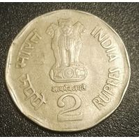 2 рупии 1998 Индия