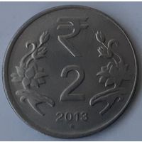 Индия 2 рупии, 2013 (4-13-26)