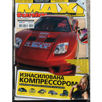 Высокооктановый журнал MAXI TUNING  6 - 2007 Русское издание.