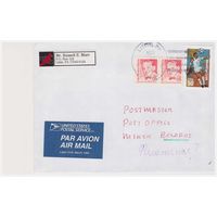 Конверт, прошедший почту из США в Беларусь