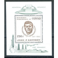 Конго (Киншаса) - 1966г. - Джон Кеннеди - полная серия, MNH с пятнышком на лицевой стороне [Mi bl. 8] - 1 блок