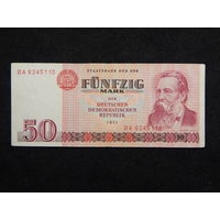 ГДР 50 марок 1971г.