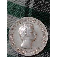ГДР 10 марок серебро 1966 Карл Фридрих Шинкель редкая