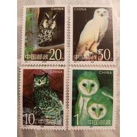 Китай 1995. Фауна. Птицы. Совы
