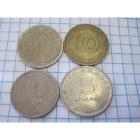 Четыре монеты/57 с рубля!