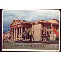 1962 год Витебск Драмтеатр
