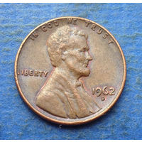 США 1 цент 1962