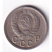 10 копеек 1942 г. СССР.