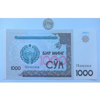 Werty71 Узбекистан 1000 Сум 2001 UNC банкнота
