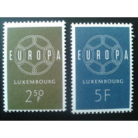 Люксембург 1959 Европа полная Mi-4,0 евро