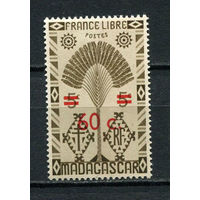 Французские колонии - Мадагаскар - 1944 - Надпечатка 60С на 5С - [Mi.374] - 1 марка. MNH.  (Лот 71DY)-T2P36