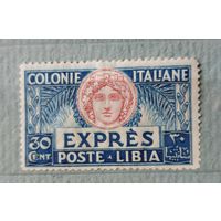 Итальянская Ливия 1921- 1923г.