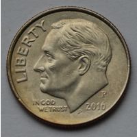 США, 10 центов (1 дайм), 2016 г. Р