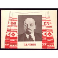 1969 год С.Кичай Ленин