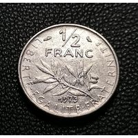 1/2 франка 1973