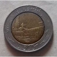 500 лир, Италия 1989 г.