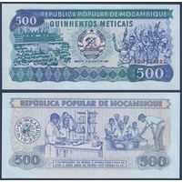 Мозамбик, 500 метикал 1986 г., P-131b, UNC