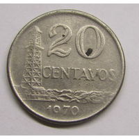 Бразилия 20 сентаво 1970 г