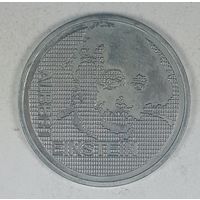 Щвейцария 5 франков 1979  100 лет со дня рождения Альберта Эйнштейна - Портрет