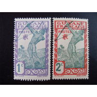 Франция. Французские колонии (Гайана) 1929 Mi:FR-GY 109,110