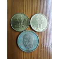 Южная Корея 10 вон 2001, Португалия 10 эскудо 1996, Бельгия 20 франков 1981-23
