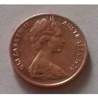 1 цент, Австралия 1979 г.