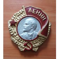 Барельеф панно Орден Ленина