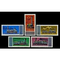 Марки СССР. Паровозы  1978 год (4819-4823) серия из 5 марок