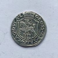 Монета 3 гроша 1563 год Литва Сигизмунд ll Август РЕДКИЙ ОТЛИЧНЫЙ