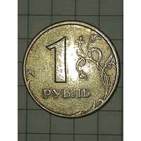 1 рубль 2005 м