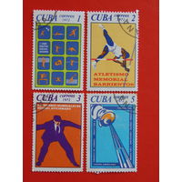 Куба 1972 г. Спорт.