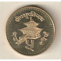 Непал 5 рупия 1996