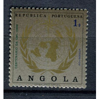 Португальские колонии - Ангола - 1973г. - 100 лет Международной метеорологической организации - полная серия, MNH [Mi 584] - 1 марка