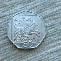 Werty71 Кипр 50 центов 1996