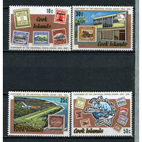 Острова Кука - 1974 - 100-летие Всемирного почтового союза - [Mi. 424-427] - полная серия - 4 марки. MNH.  (LOT 51B)