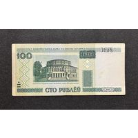 100 рублей 2000 года серия еЛ