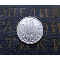 10 грошей 1993 Австрия #01