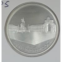 Португалия 2,5 евро 2010 Дворцовая площадь в Лиссабоне