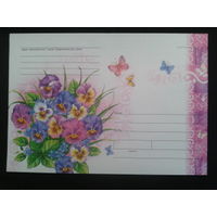 2007 не маркированный конверт цветы и бабочки
